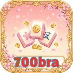 700bra